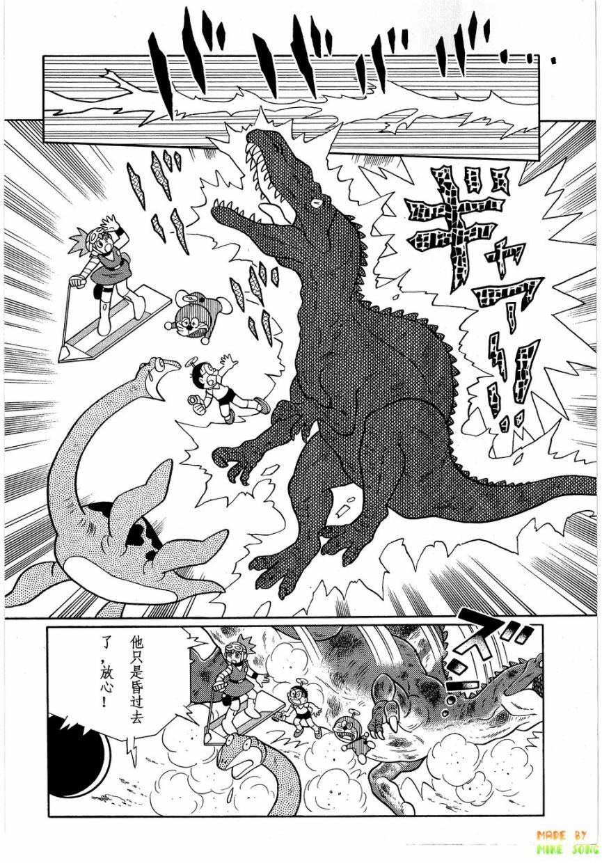 第31页