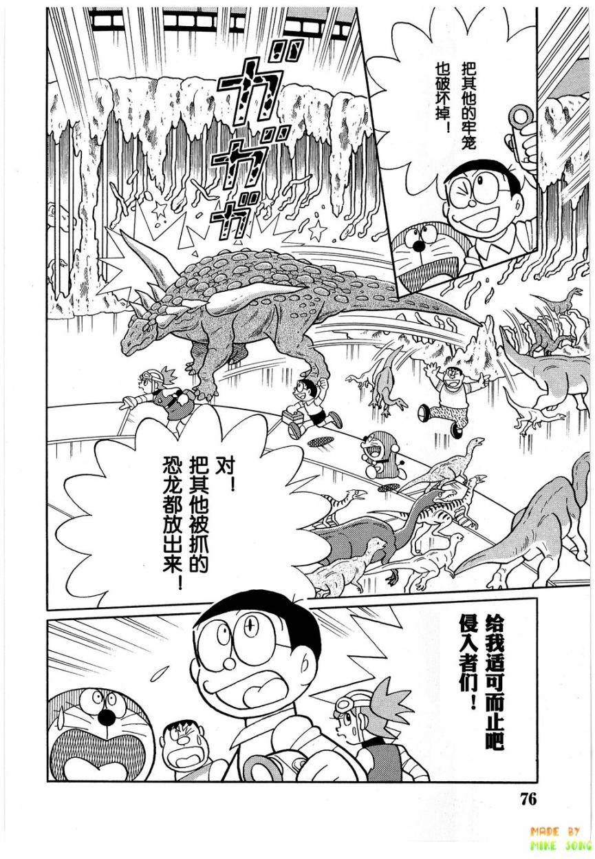 第41页