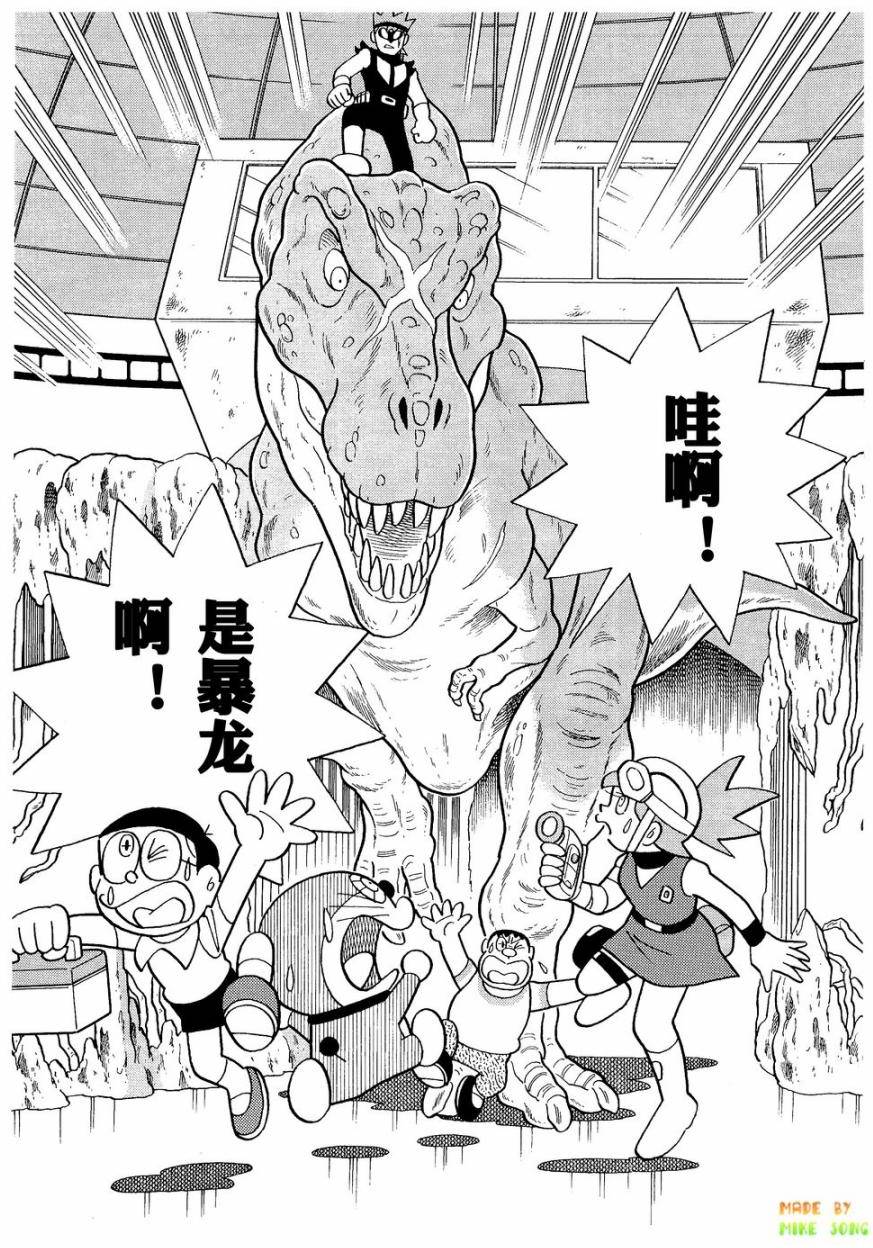 第42页