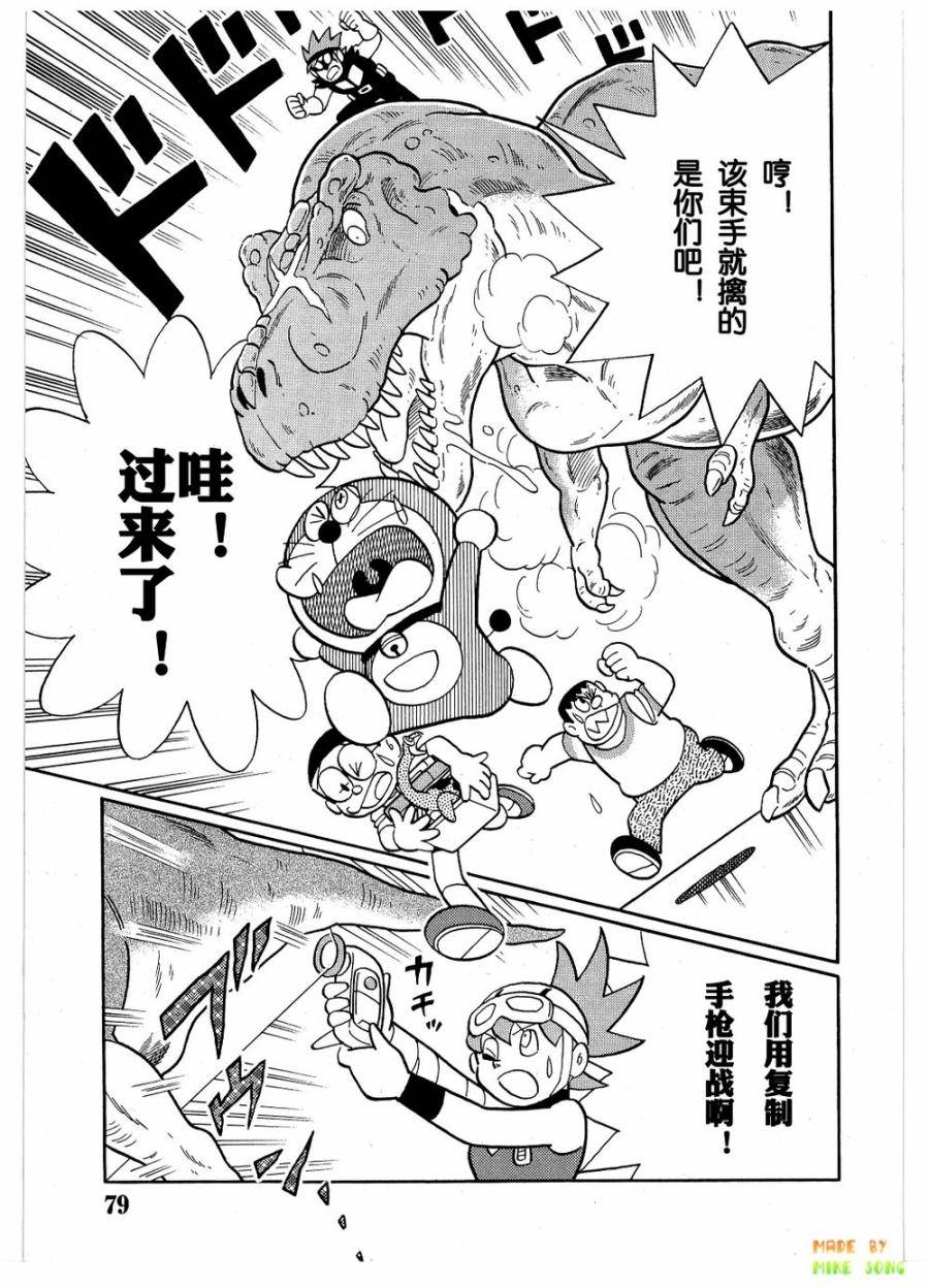 第44页