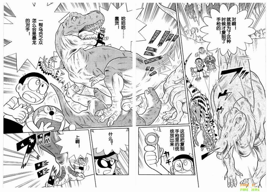 第45页