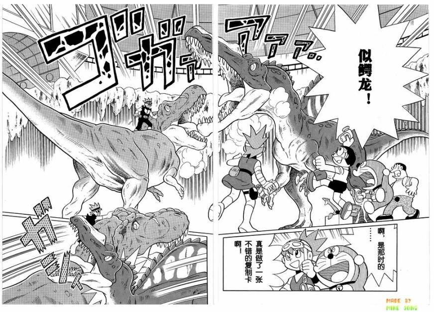 第46页