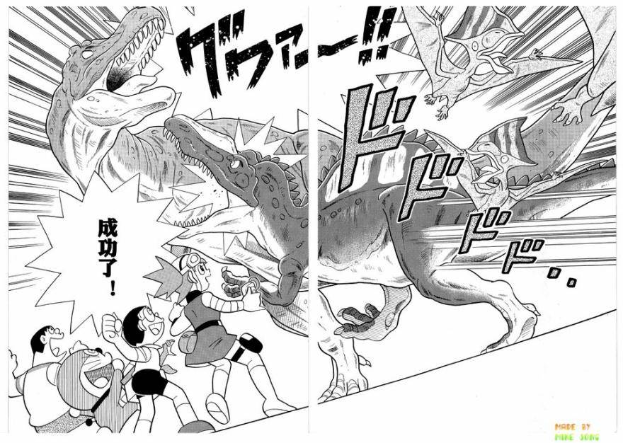 第49页