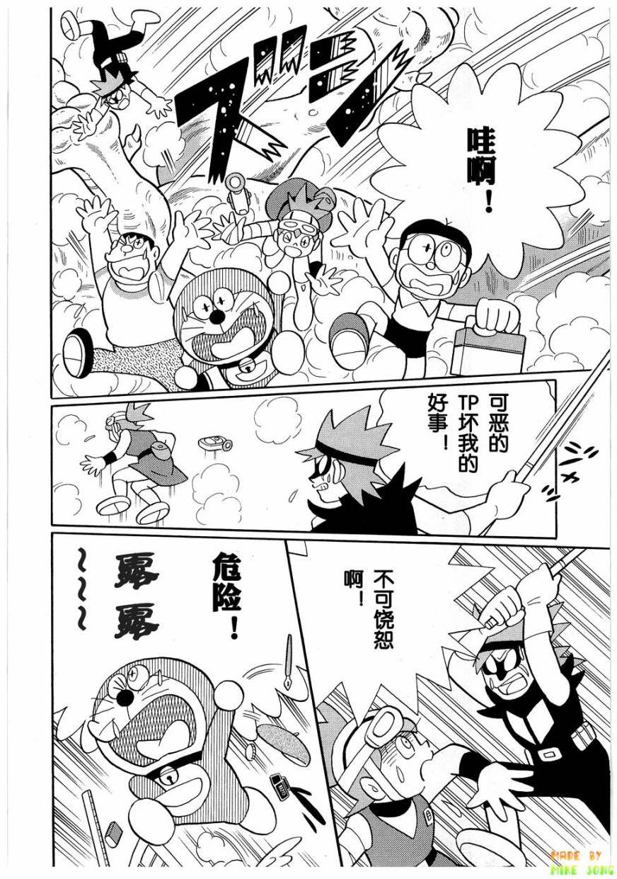 第50页