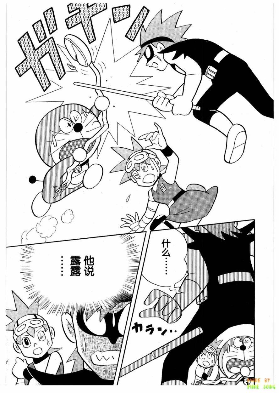 第51页