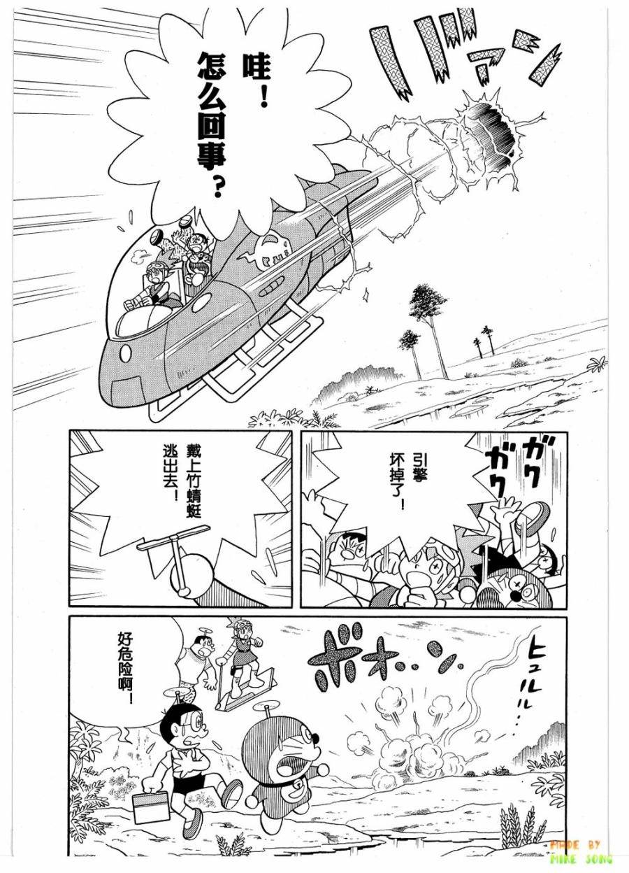 第55页
