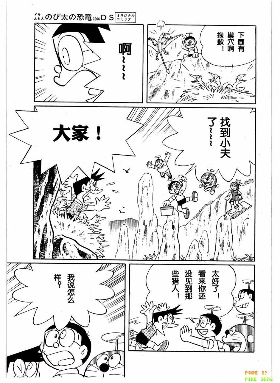 第57页