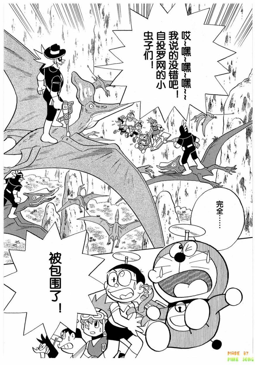 第58页