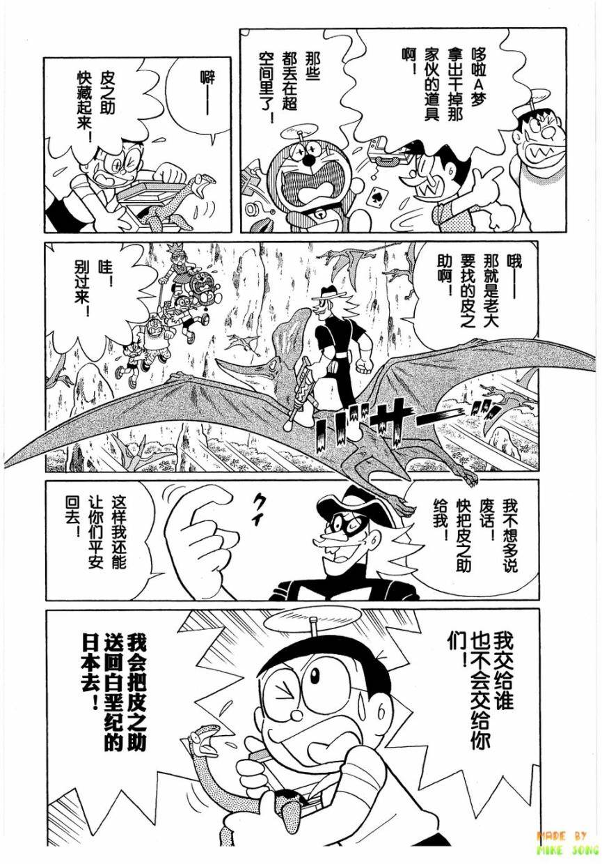 第60页