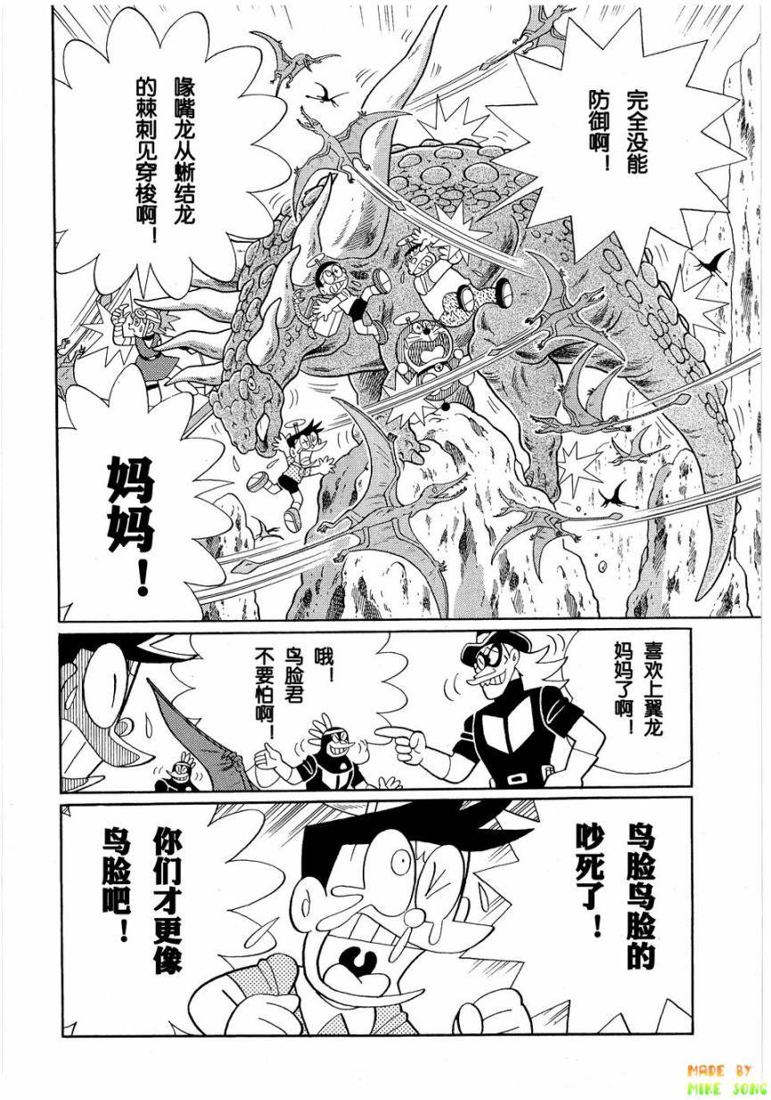 第62页