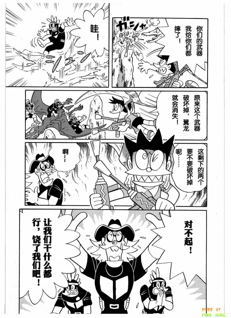 第65页