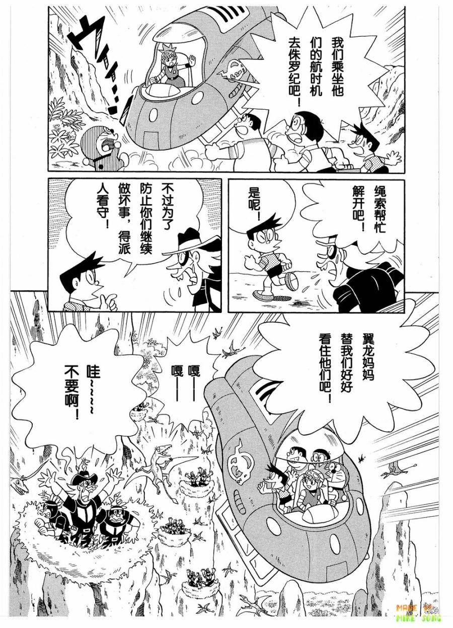 第67页