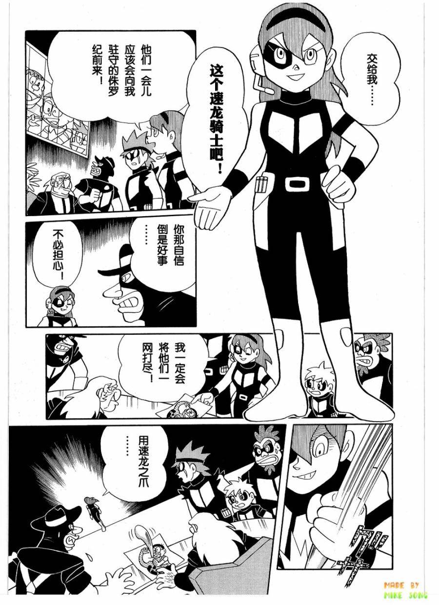 第69页