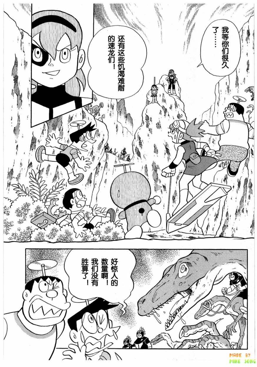 第78页