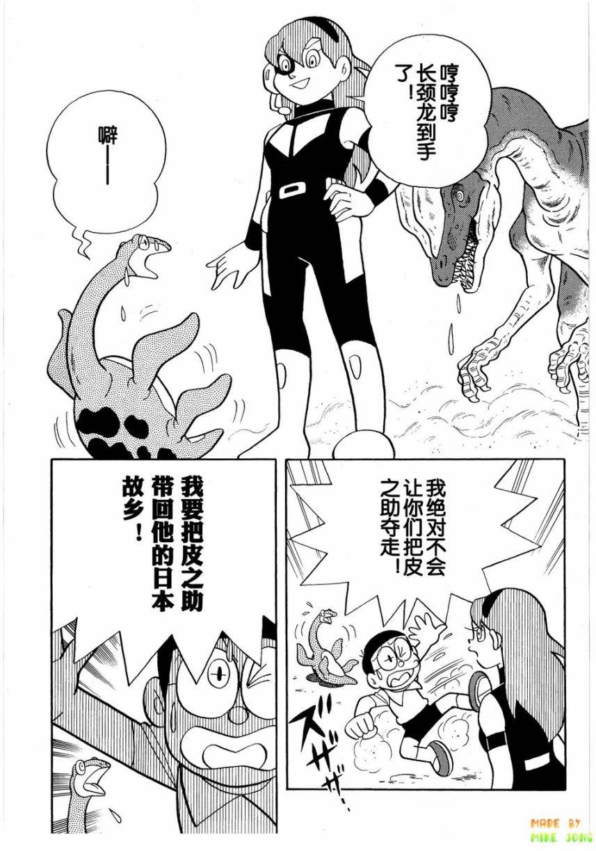 第83页
