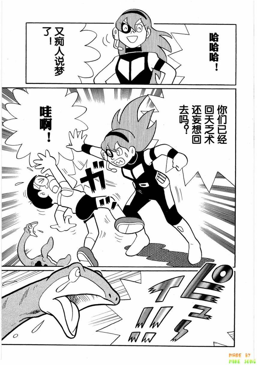 第84页