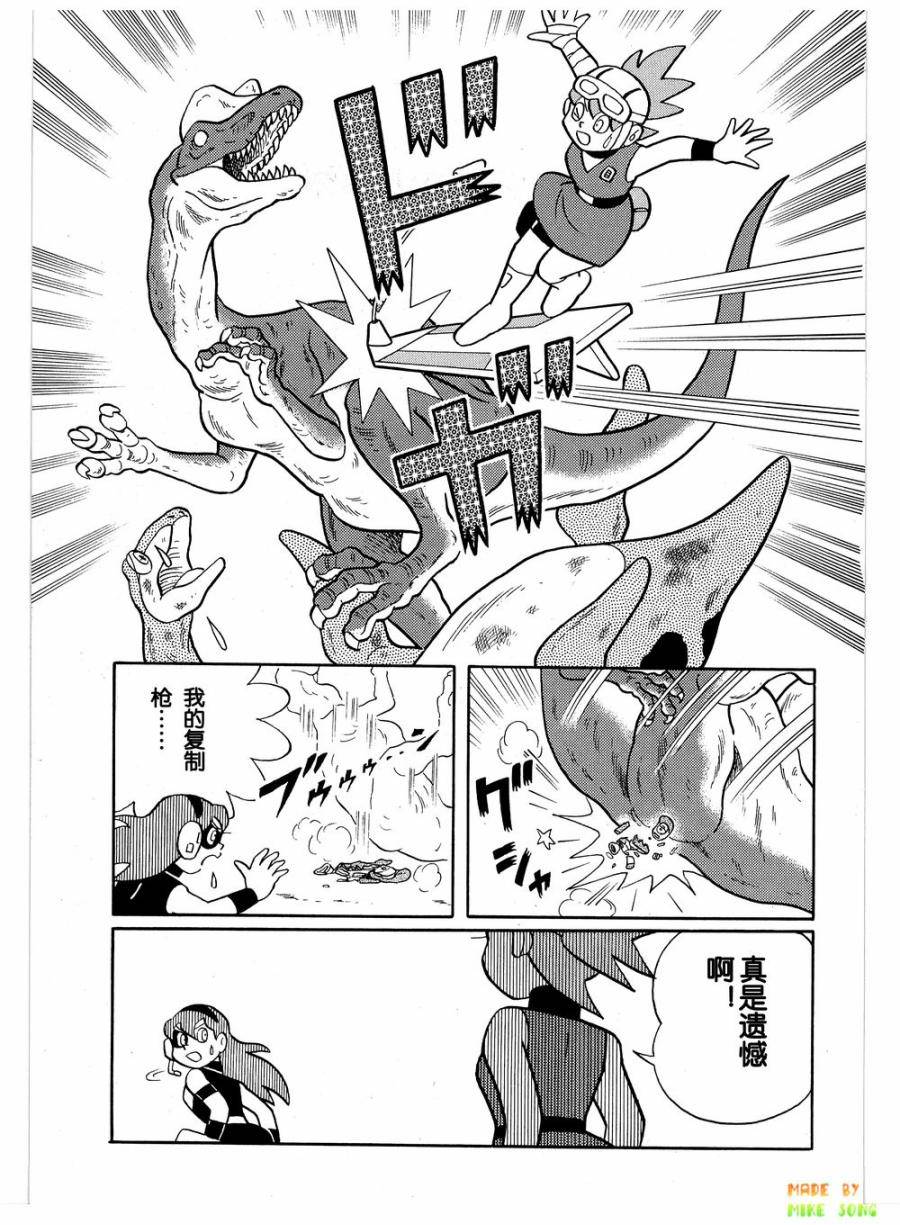 第89页