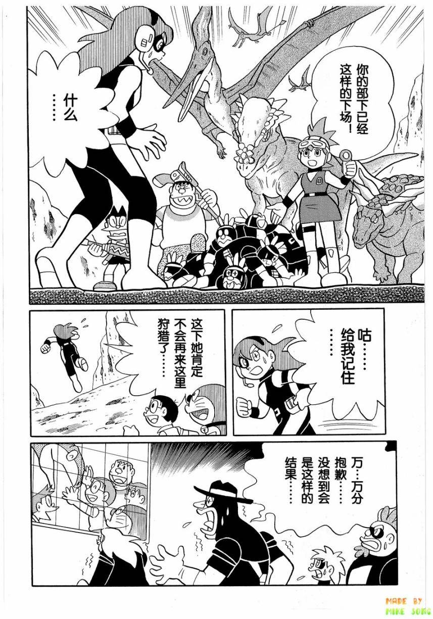 第90页