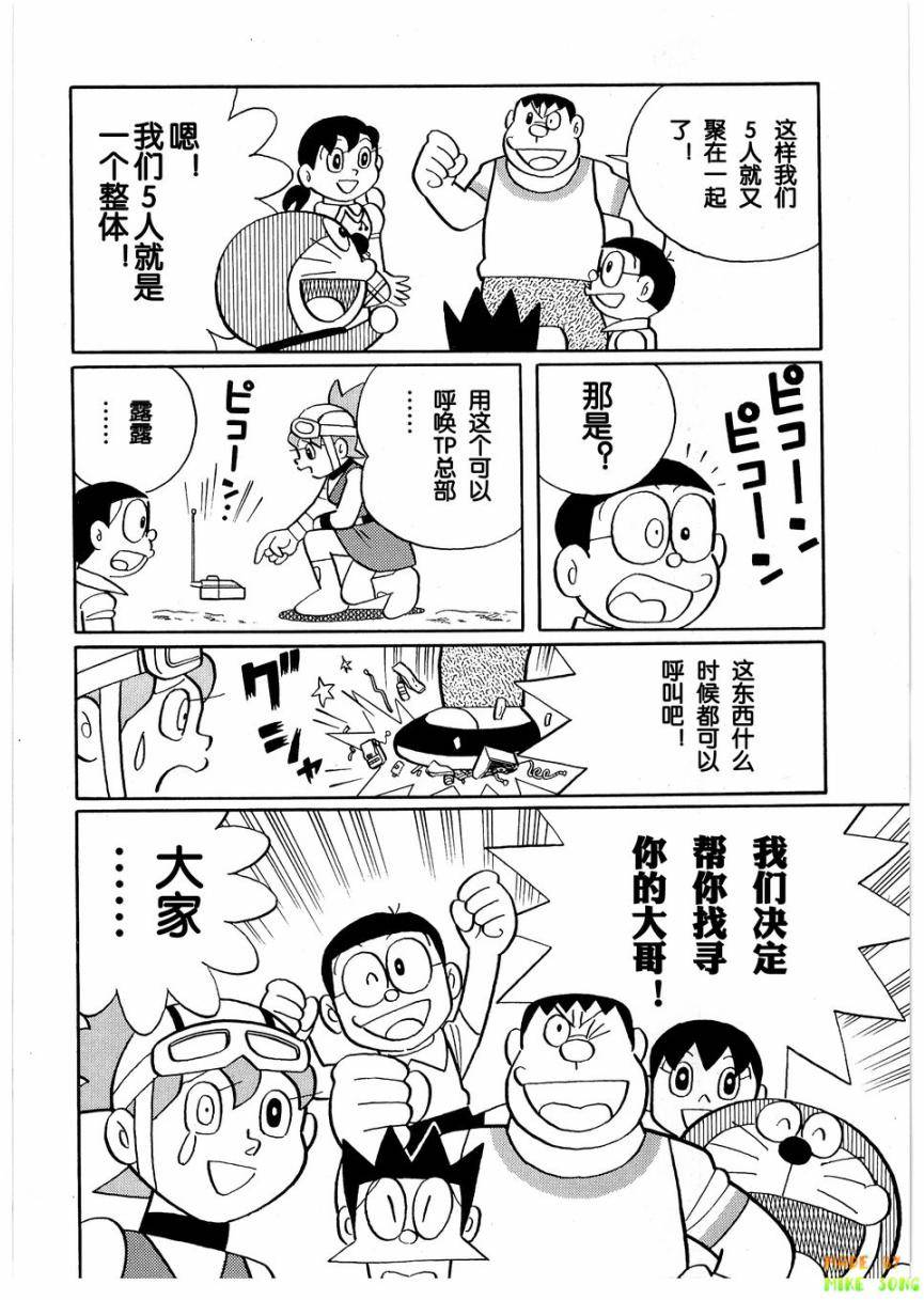 第92页