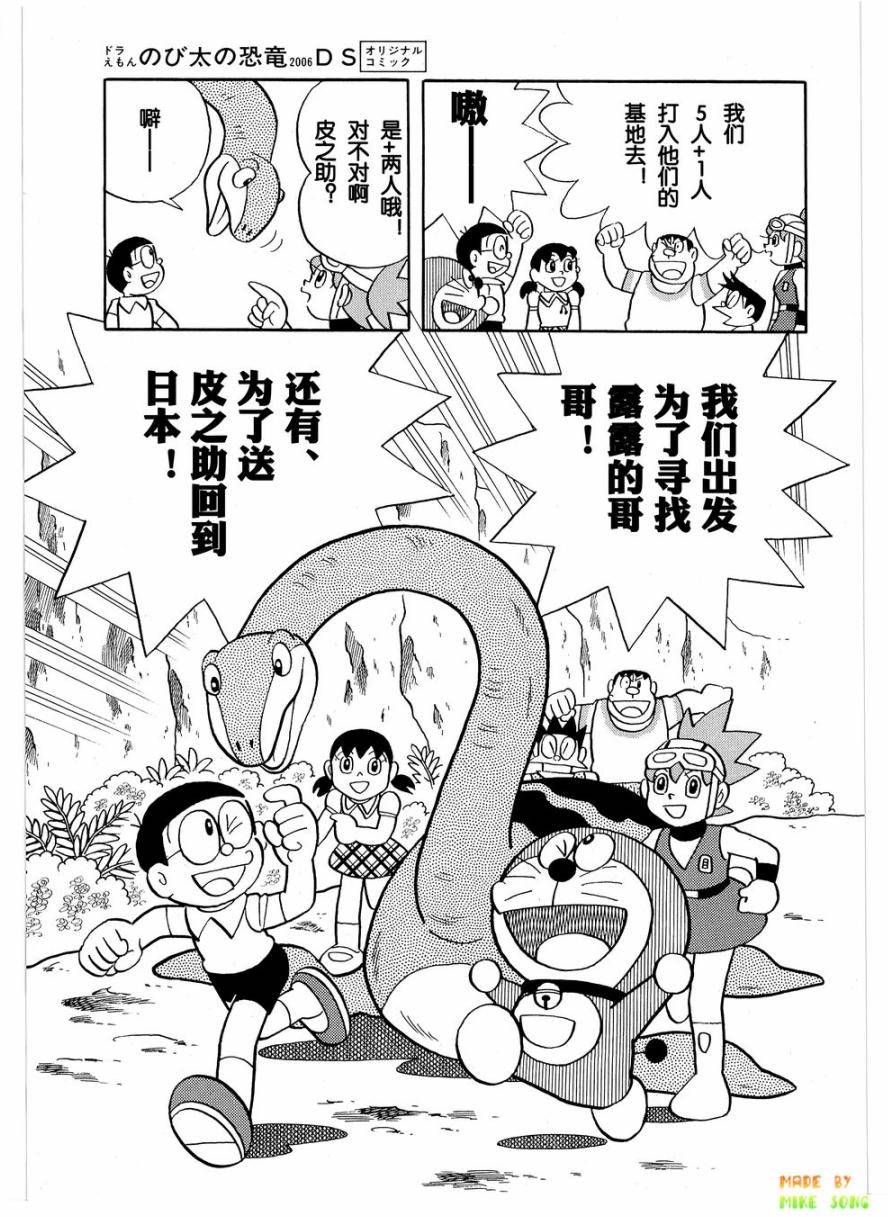 第93页