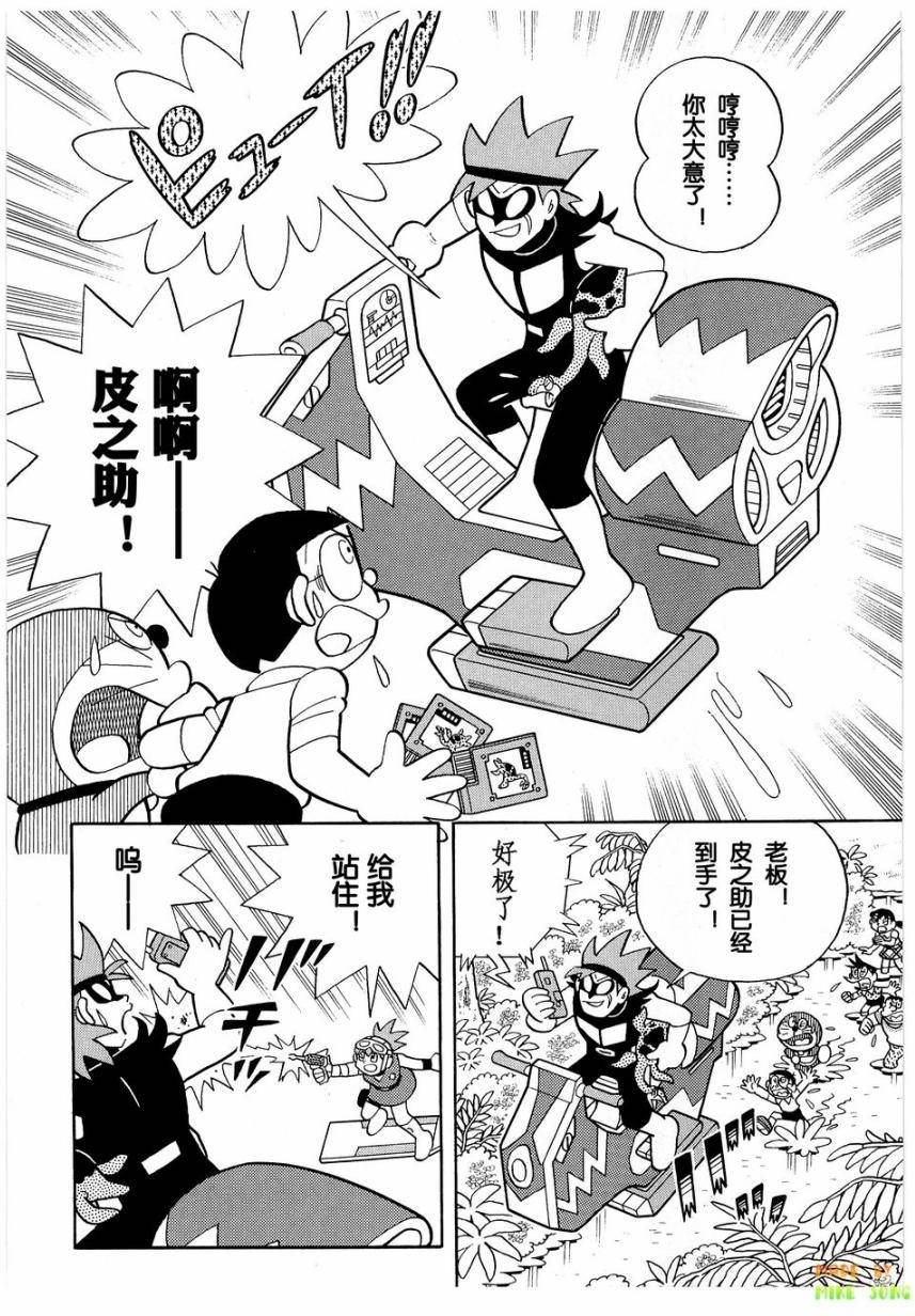 第96页