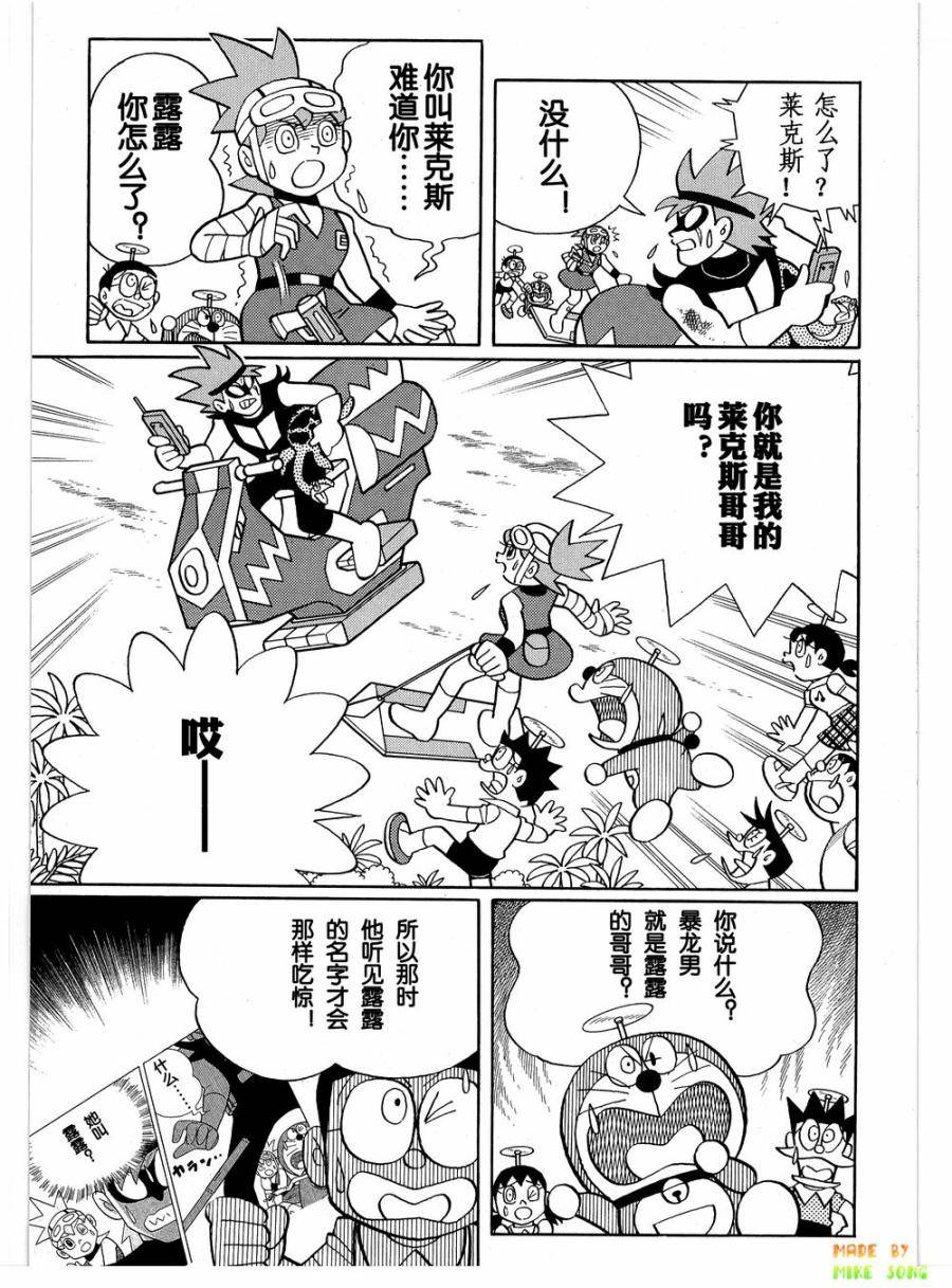 第97页