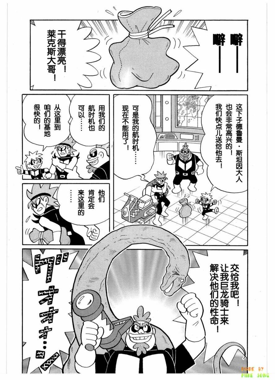 第99页