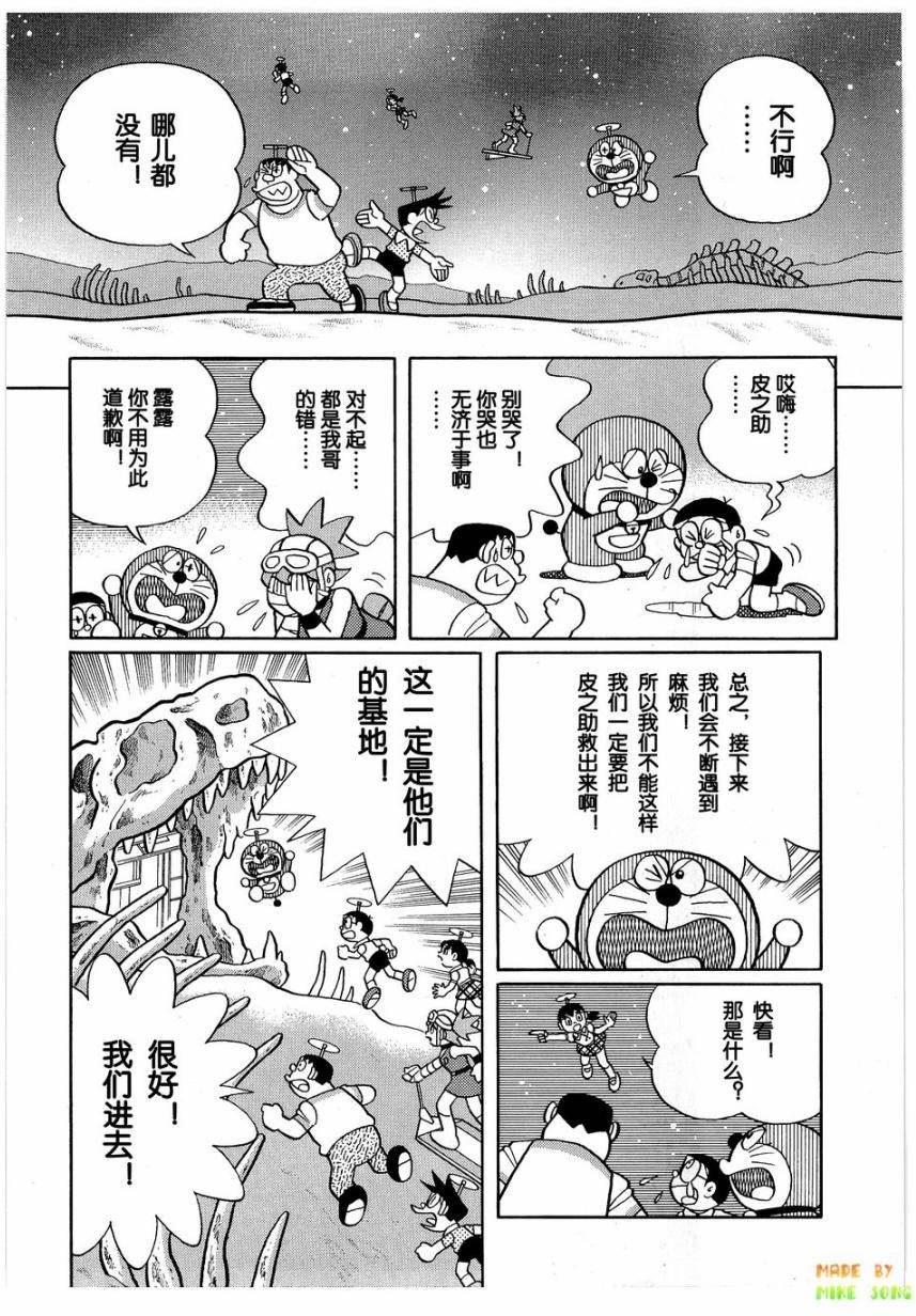 第100页