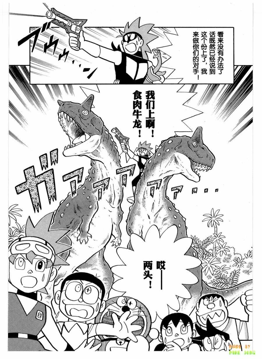 第105页