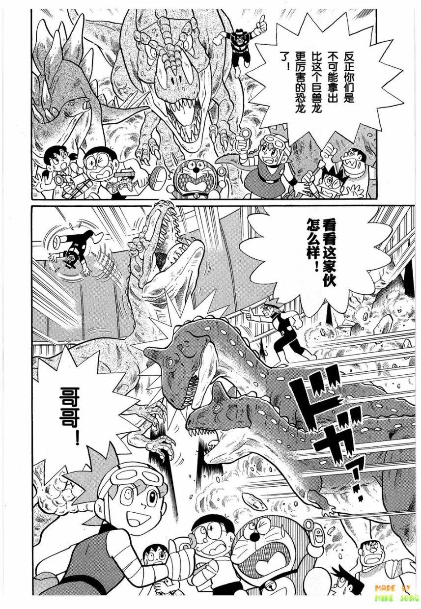 第114页