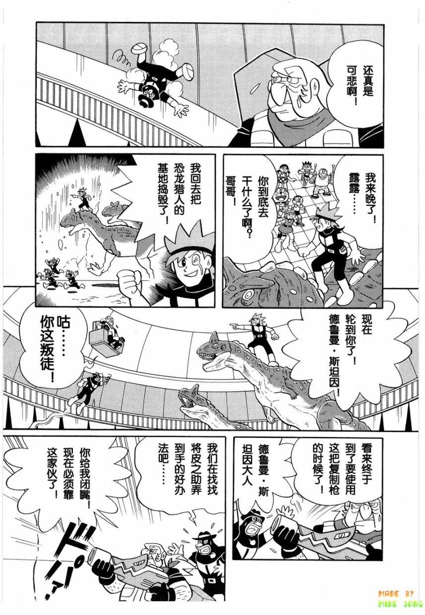 第115页
