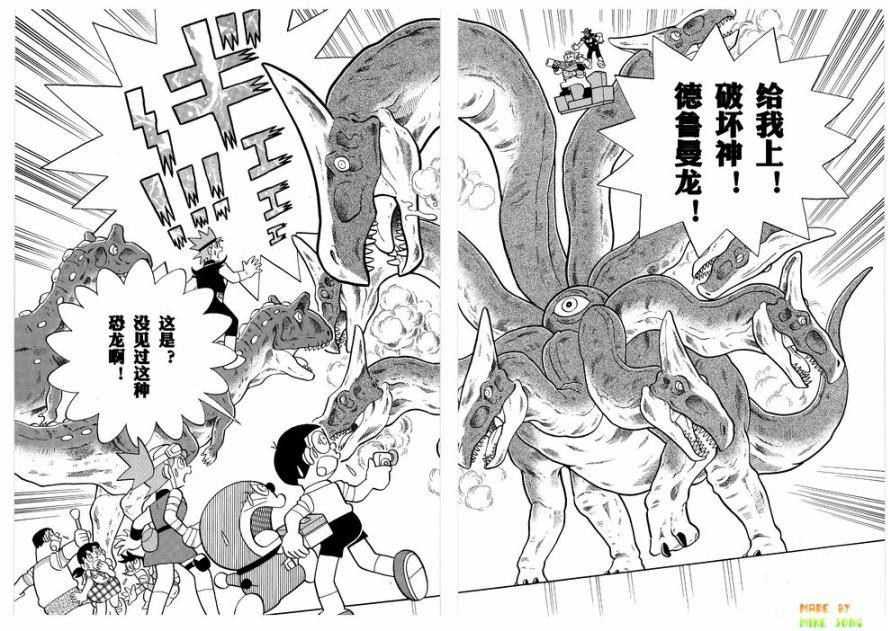 第116页