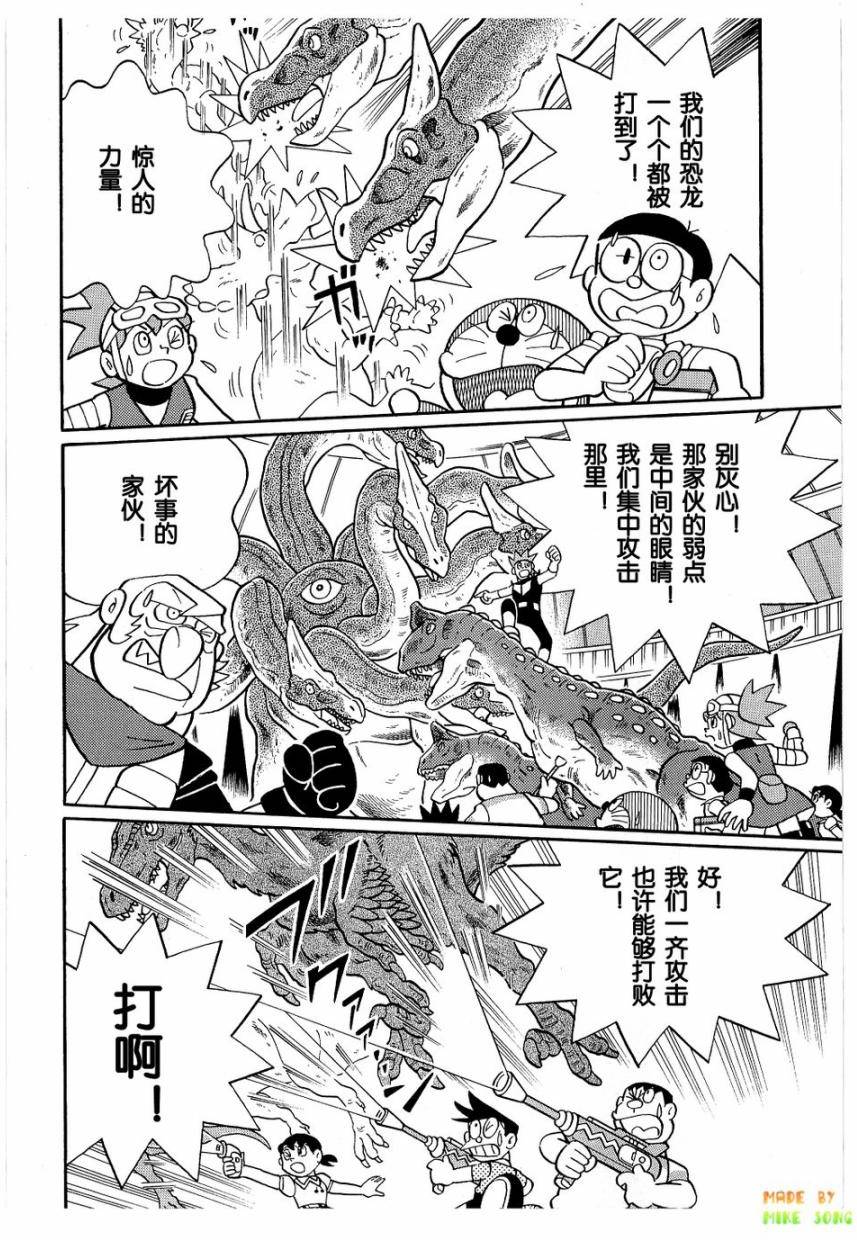 第117页