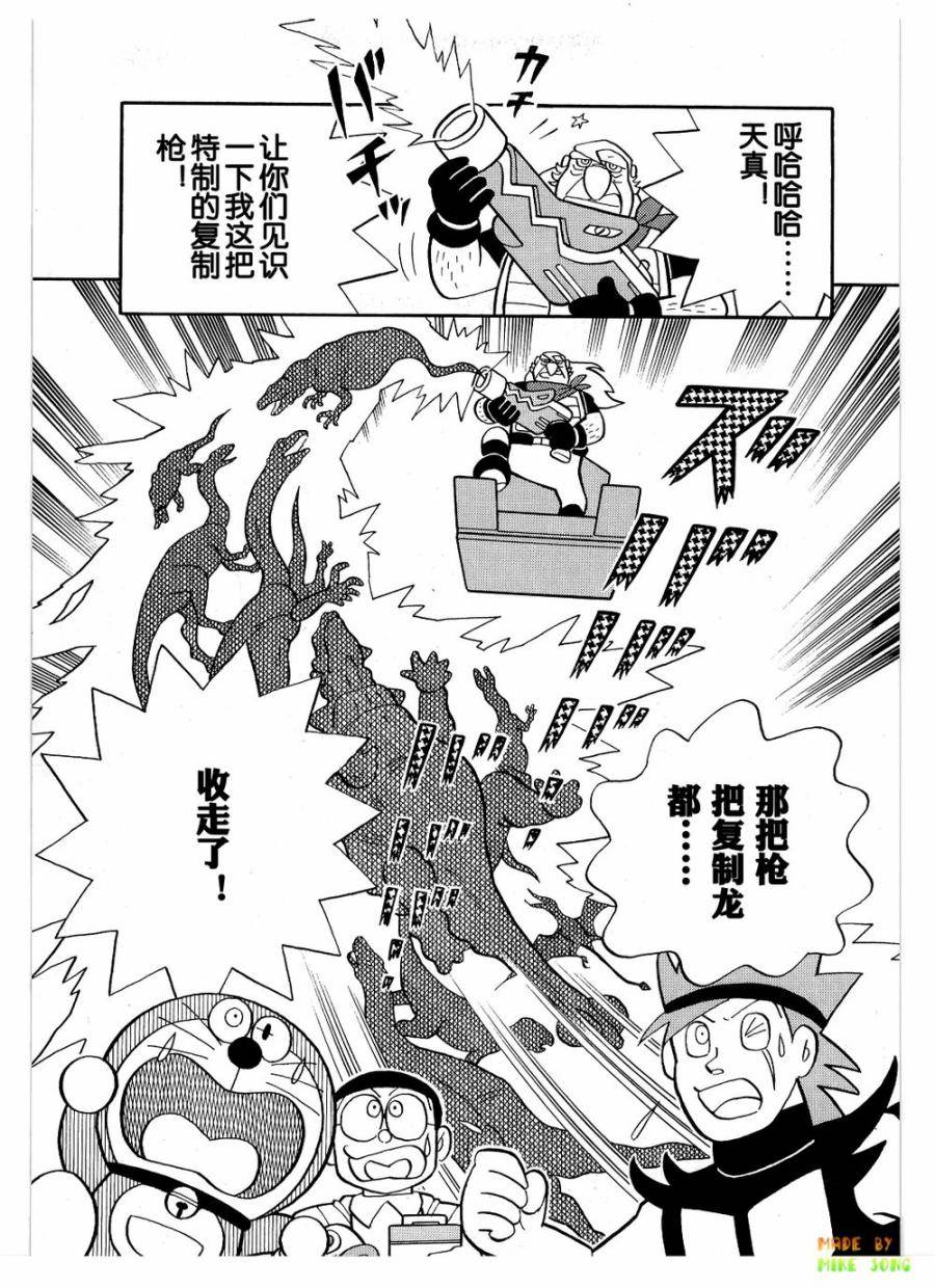 第118页