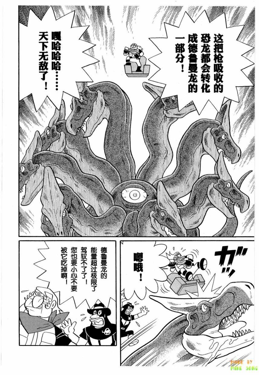 第119页