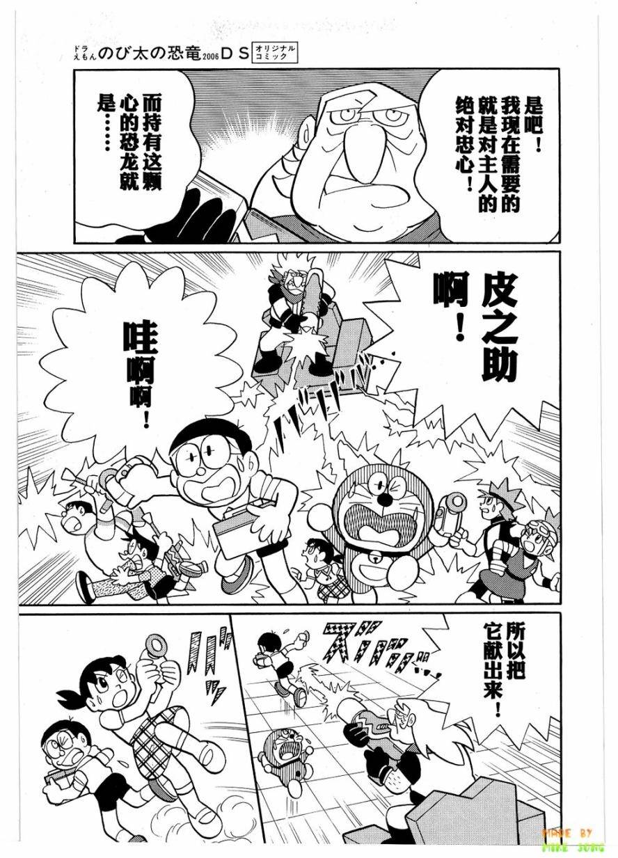 第120页