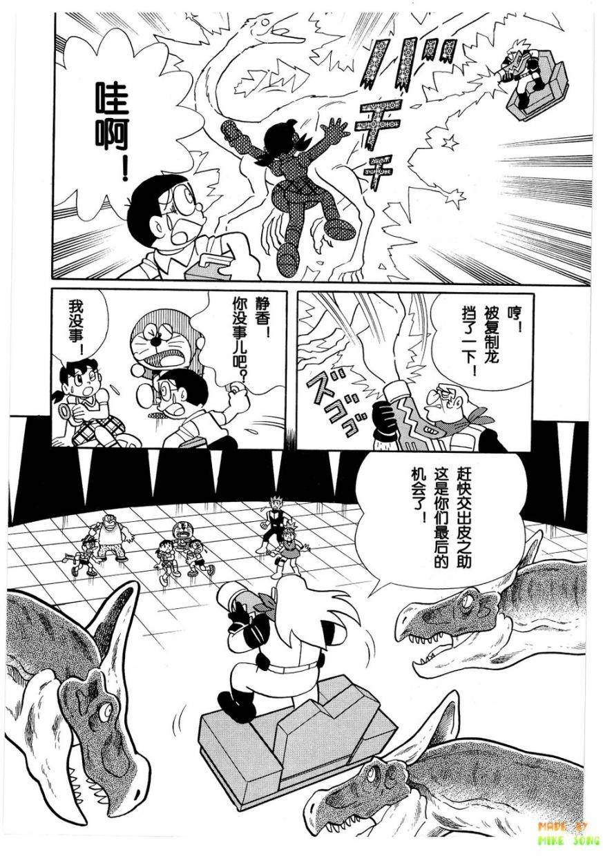 第121页