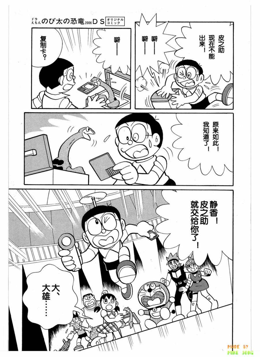 第122页