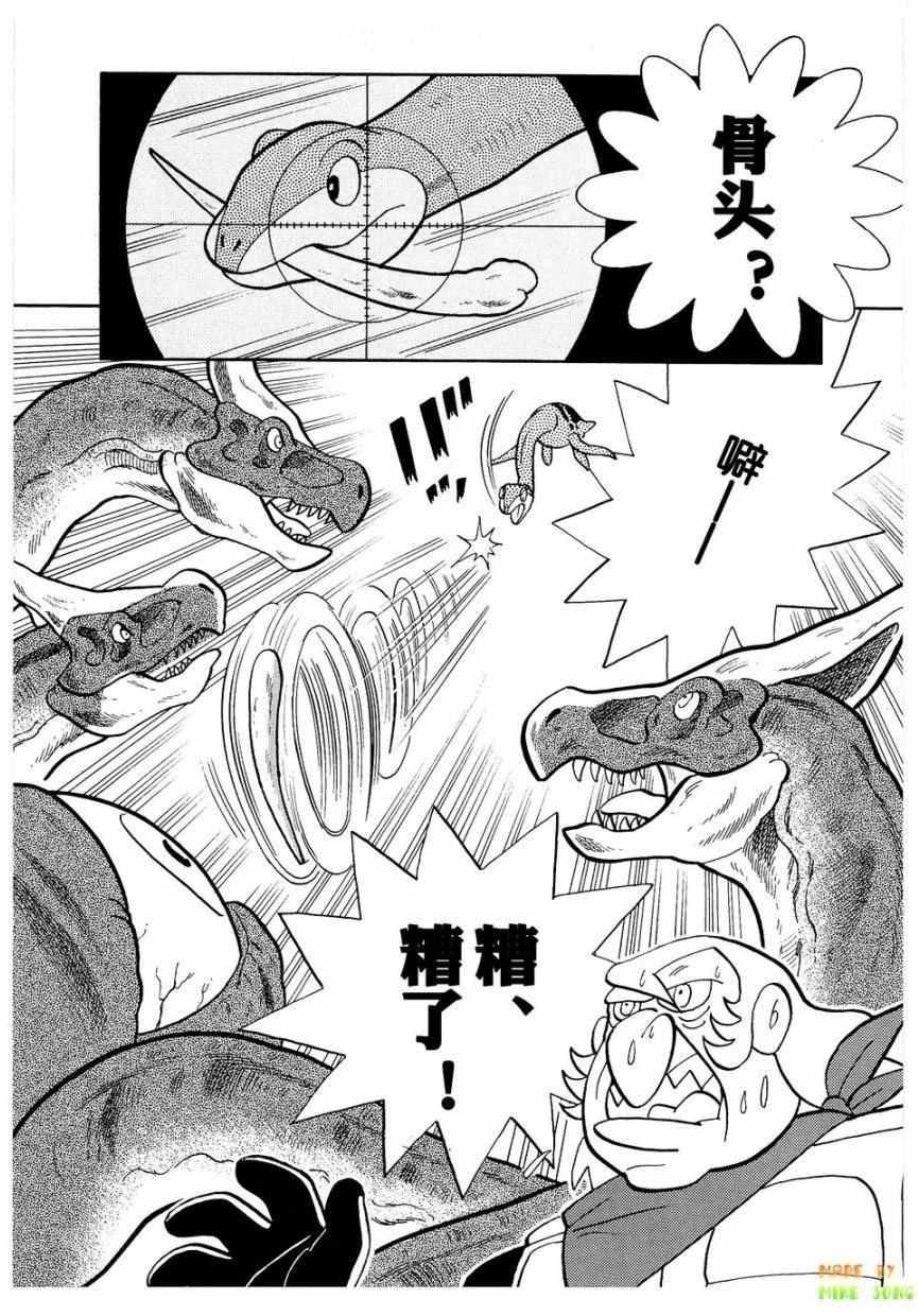 第124页
