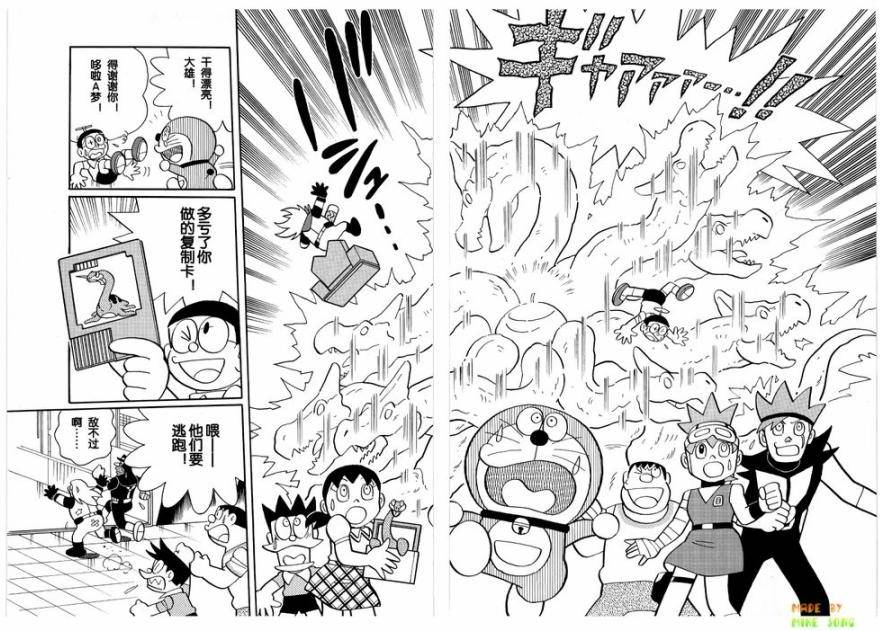 第125页
