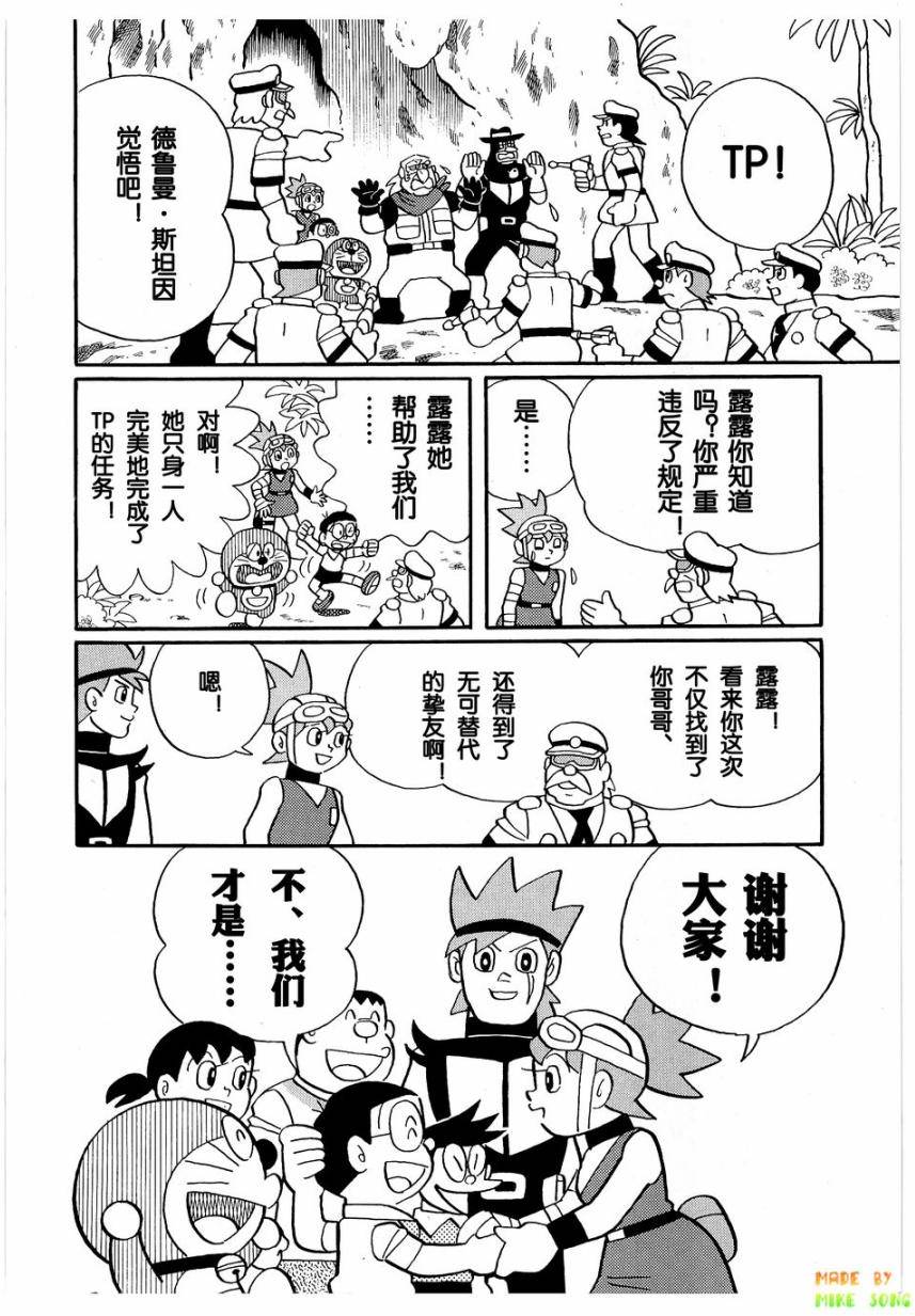 第126页