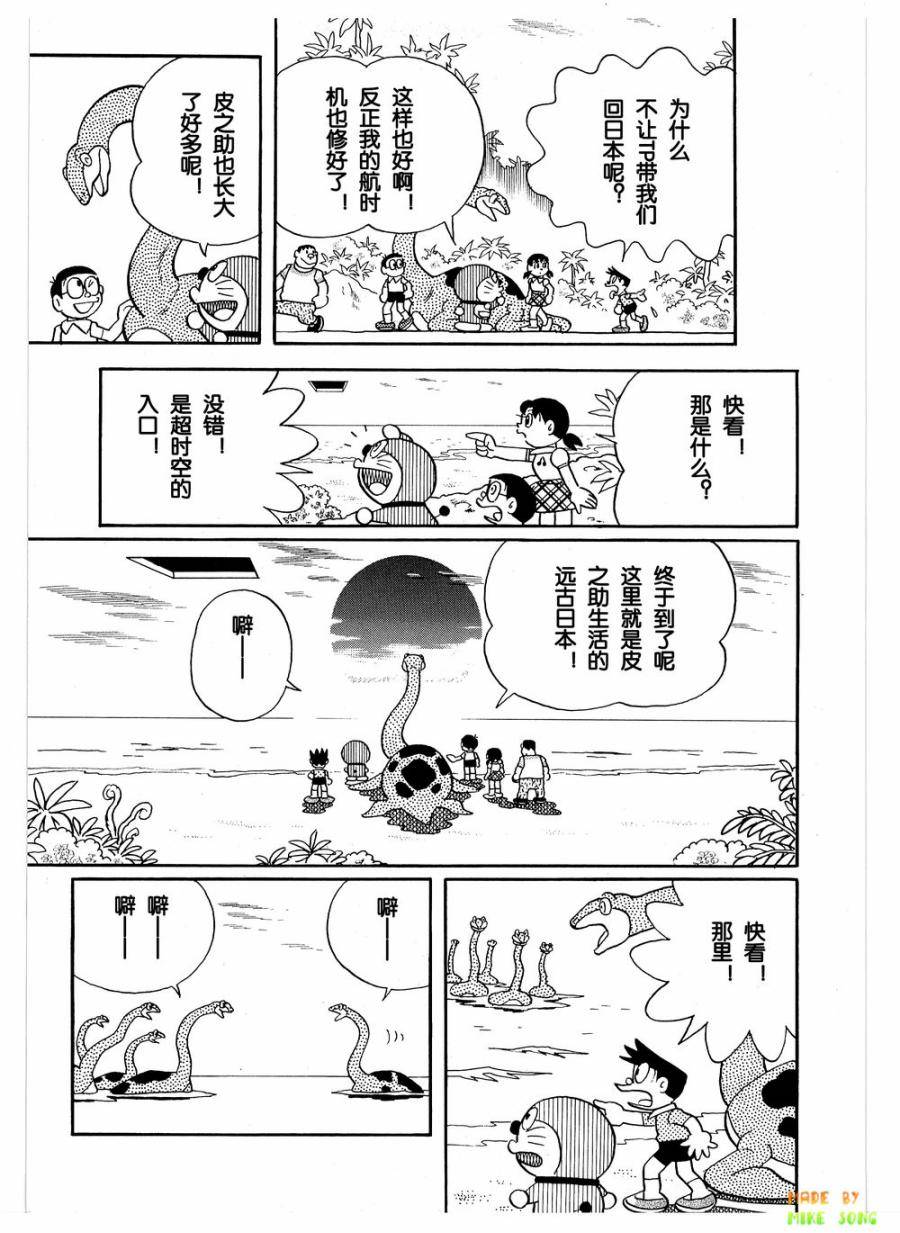 第127页