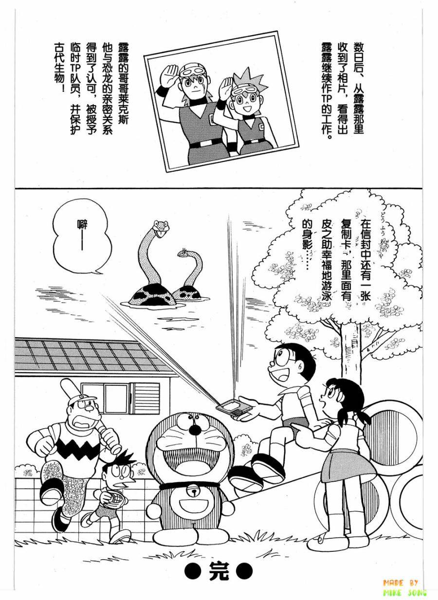 第129页
