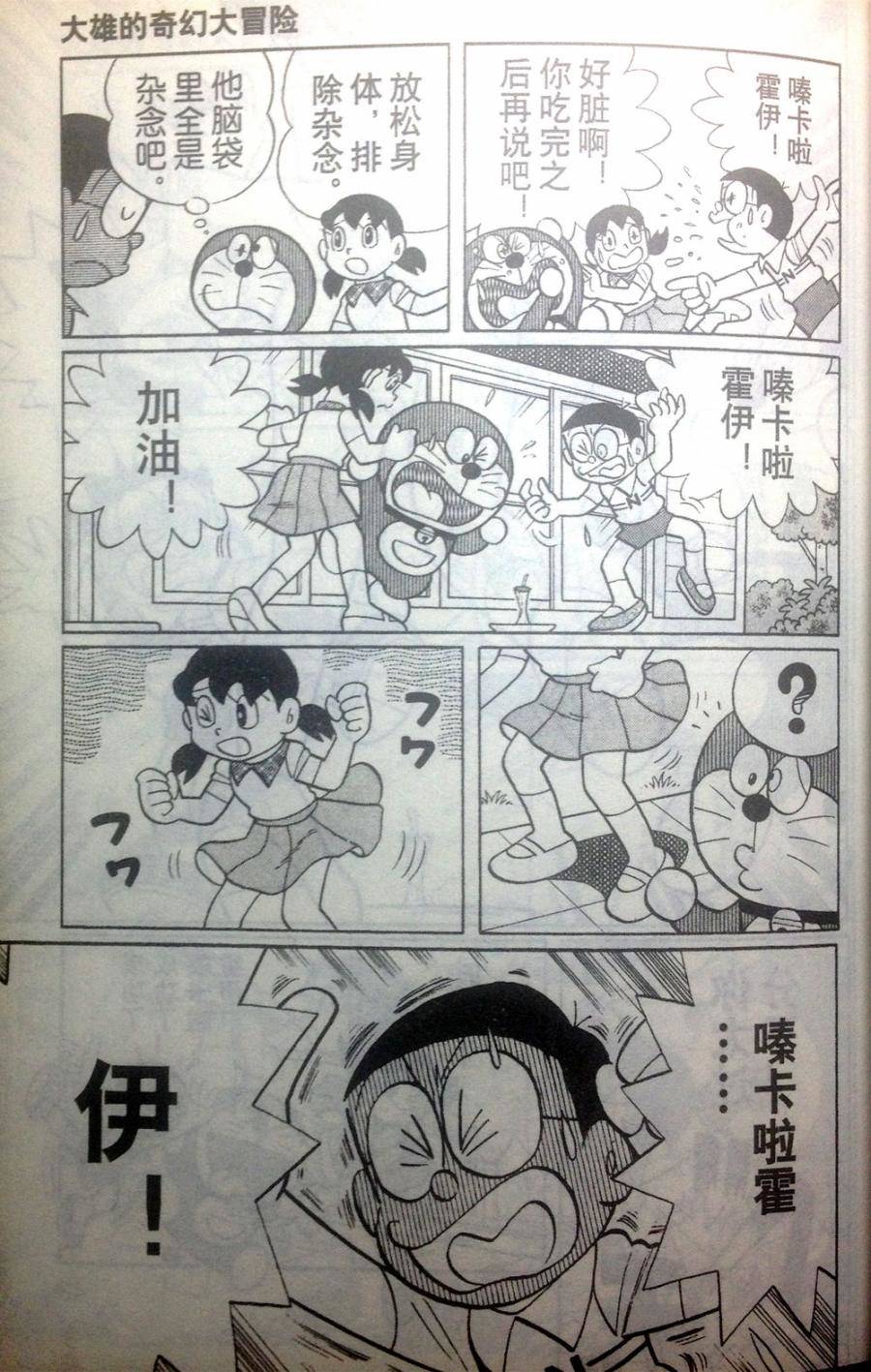 第44页