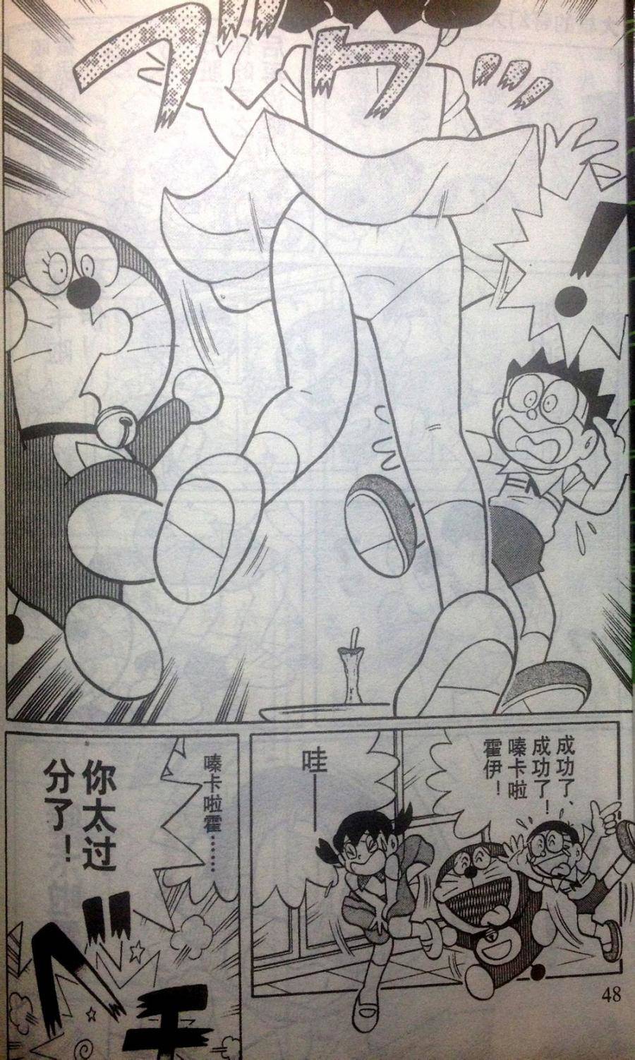 第45页