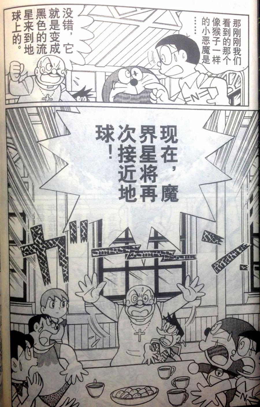 第57页