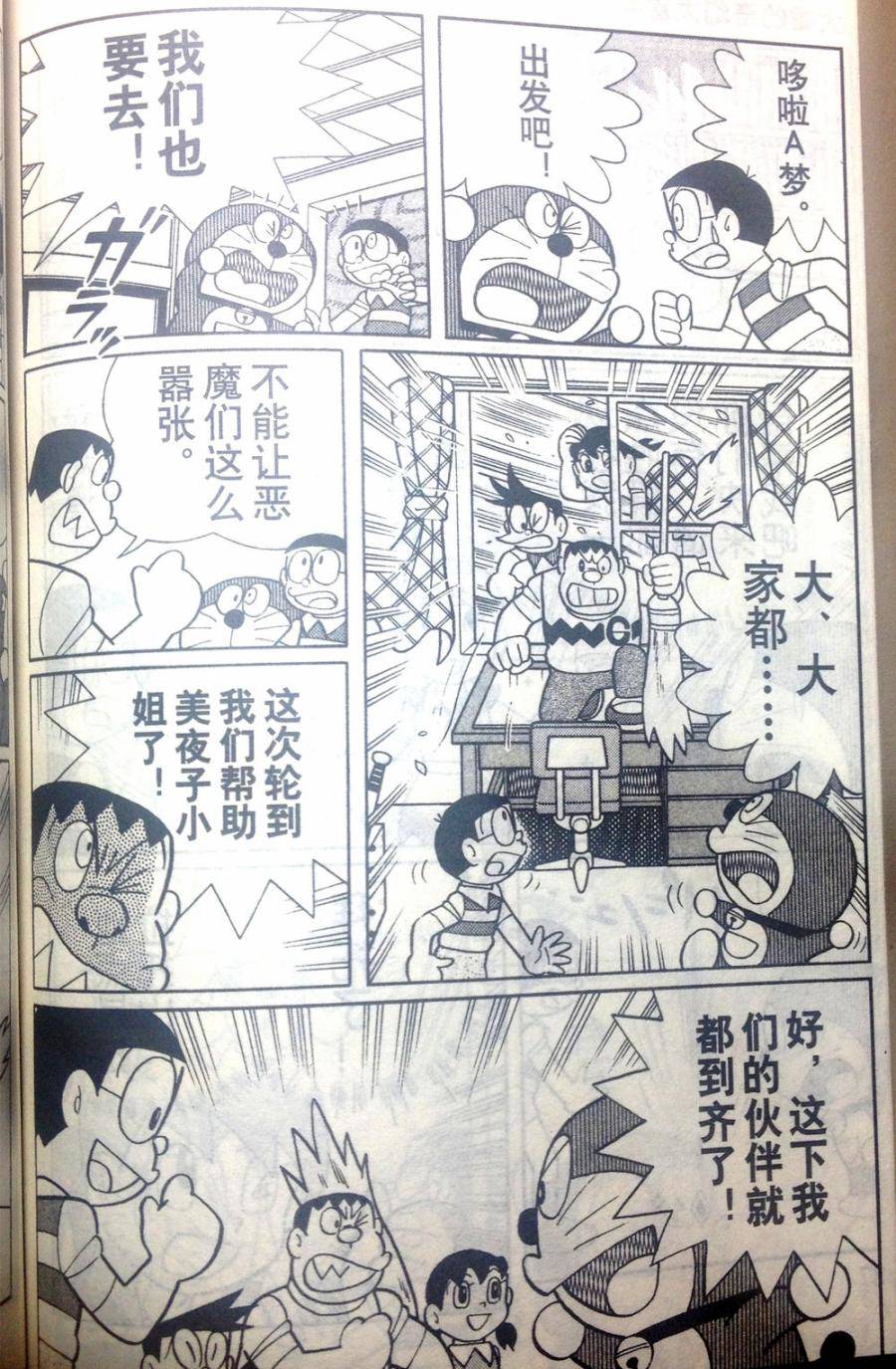 第84页