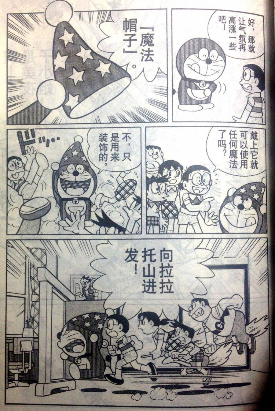 第85页