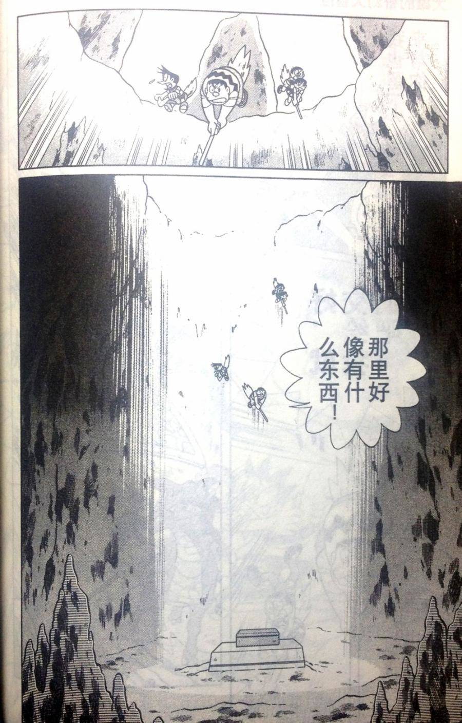 第89页