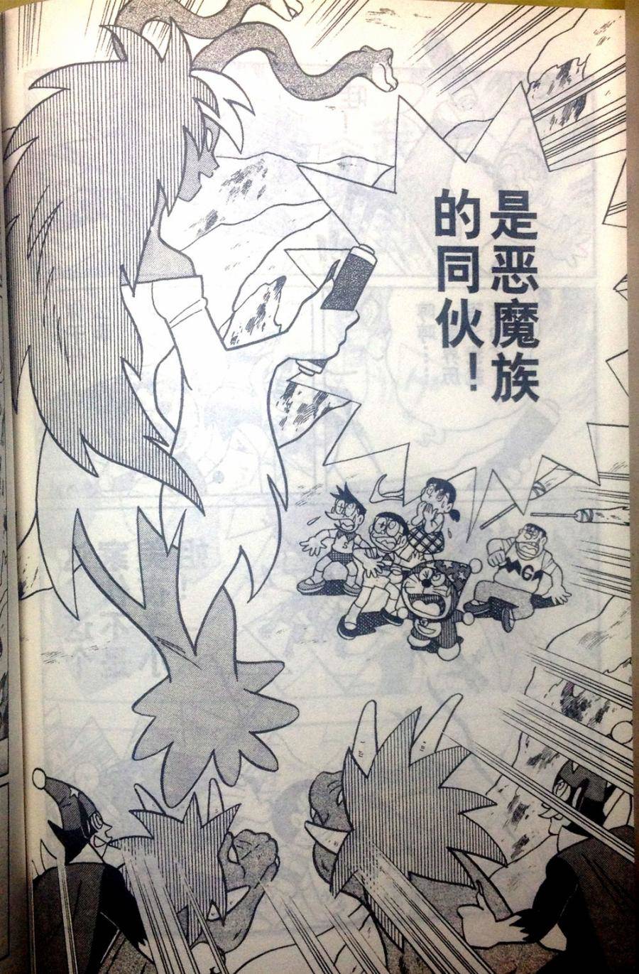 第93页
